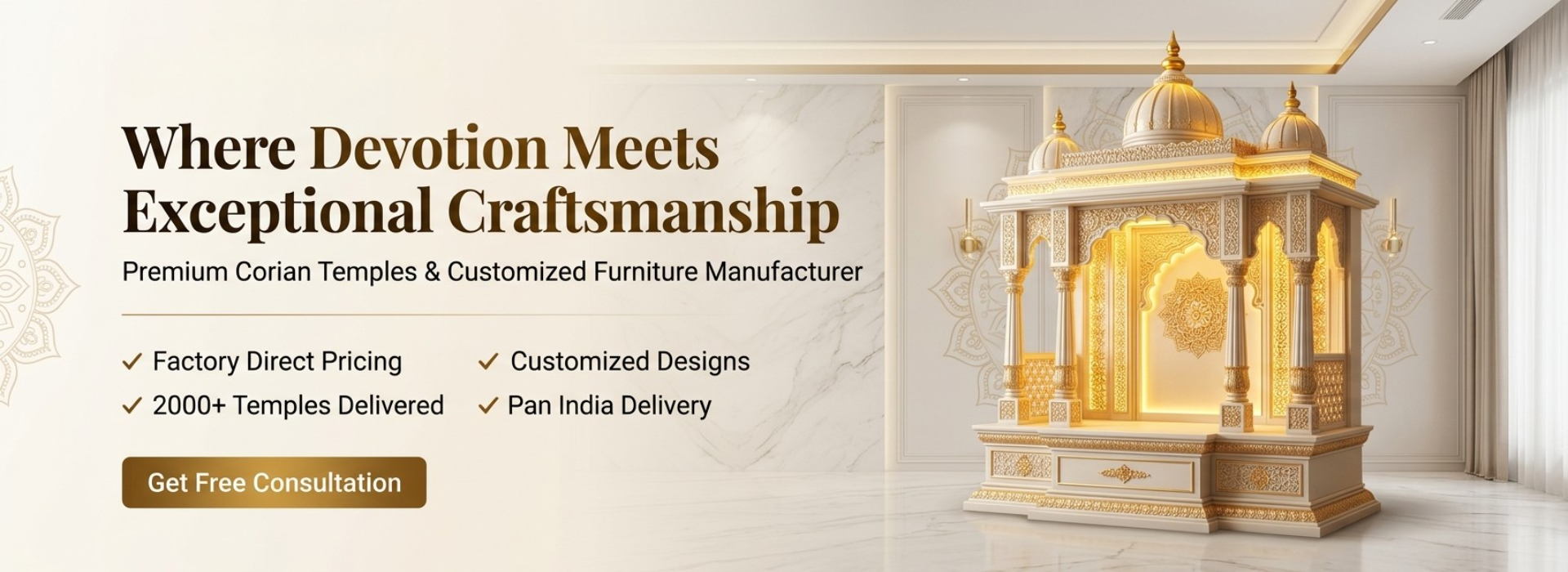 om-art-and-craft