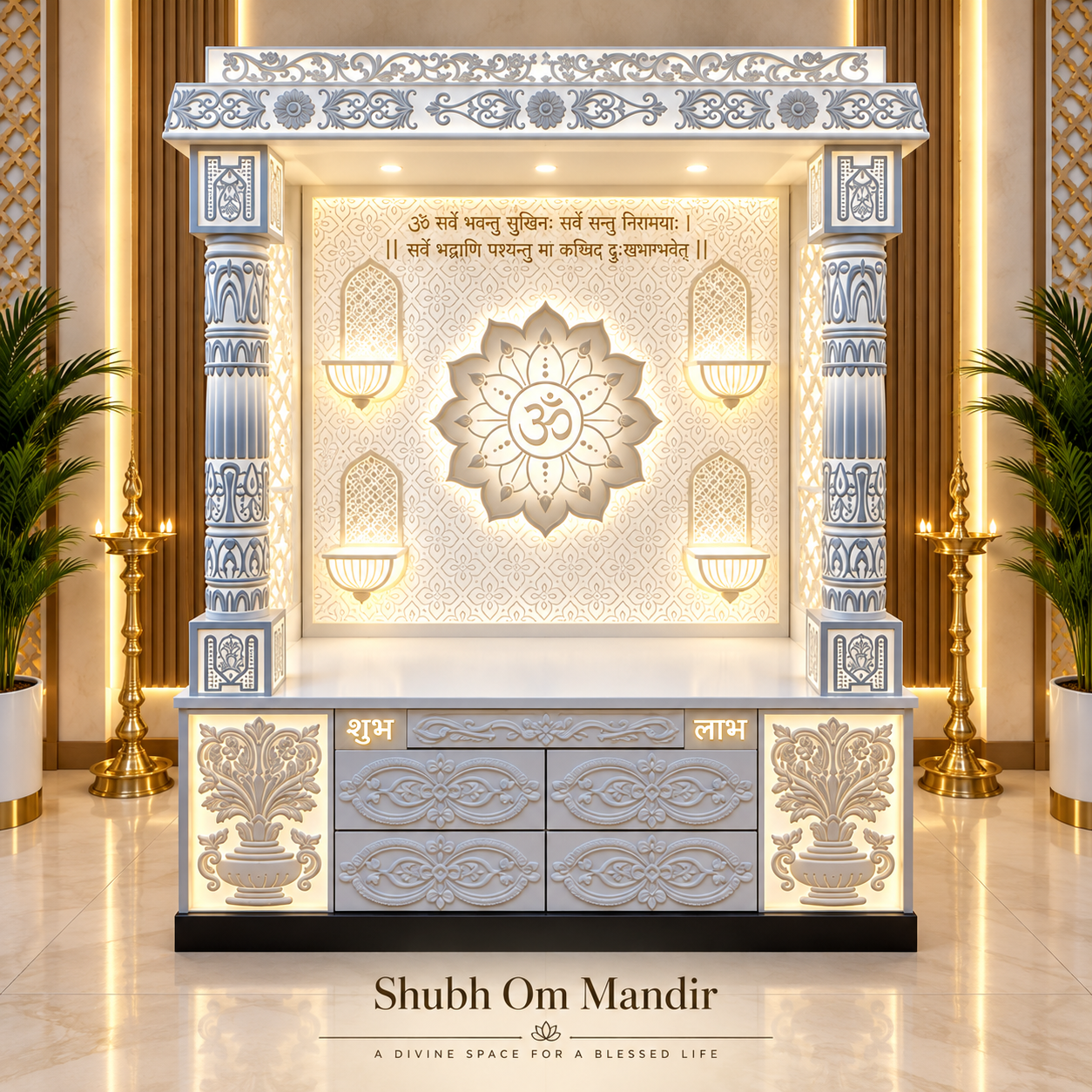 Shubh Om Mandir