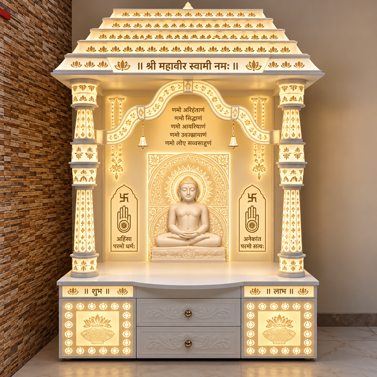 Shree Mahavir Swami Jain Mandir